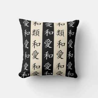 Kanji Streifen Kissen: Creme & Black Kissen