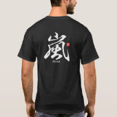 Kanji - Sturm - T-Shirt (Rückseite)