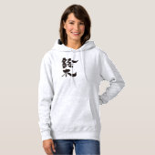 [Kanji] Suzuki Hoodie (Vorne ganz)