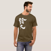 [Kanji] Suzuki T-Shirt (Vorne ganz)
