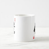 KANJI Symbol-Charakter (Vertrauen) Kaffeetasse (Mittel)