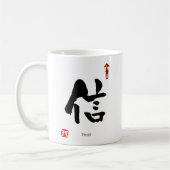 KANJI Symbol-Charakter (Vertrauen) Kaffeetasse (Links)