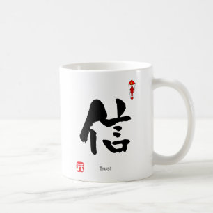 KANJI Symbol-Charakter (Vertrauen) Kaffeetasse