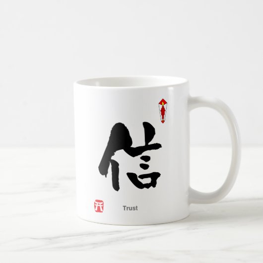 KANJI Symbol-Charakter (Vertrauen) Kaffeetasse (Rechts)