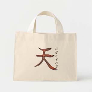 KANJI-Symbol für die HEAVEN-Serie Mini Stoffbeutel