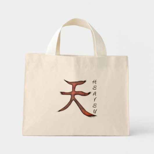 KANJI-Symbol für die HEAVEN-Serie Mini Stoffbeutel (Vorne)