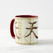 KANJI-Symbol für die HEAVEN-Serie Tasse (Vorderseite Links)