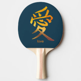 KANJI-SYMBOL FÜR LIEBE-PONG-PADDLE TISCHTENNIS SCHLÄGER