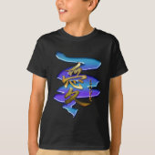 KANJI-Symbol für LIEBE-Serie T-Shirt (Vorderseite)