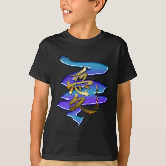 KANJI-Symbol für LIEBE-Serie T-Shirt (Vorderseite)