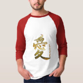 KANJI-Symbol für LIEBE-Serie T-Shirt (Vorderseite)