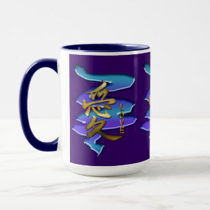 KANJI-Symbol für LIEBE-Serie Tasse