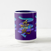 KANJI-Symbol für LIEBE-Serie Tasse (Zentrum)