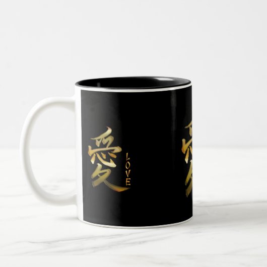 KANJI-Symbol für LIEBE-Serie Zweifarbige Tasse (Links)