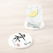 Kanji-Symbol GEIST japanische chinesische Sandstein Untersetzer (Seite)