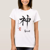 Kanji-Symbol GEIST japanische chinesische T-Shirt (Vorderseite)