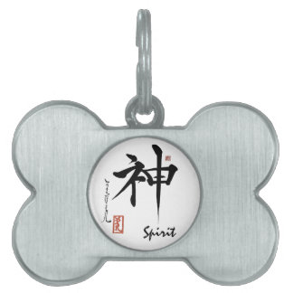 Kanji-Symbol GEIST japanische chinesische Tiermarke