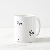 KANJI SYMBOL PEACE TASSE (VorderseiteRechts)