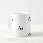 KANJI SYMBOL PEACE TASSE (Vorderseite Links)