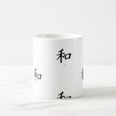 KANJI SYMBOL PEACE TASSE (Mittel)