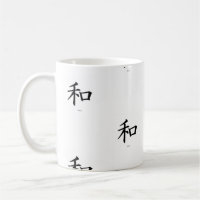 KANJI SYMBOL PEACE TASSE