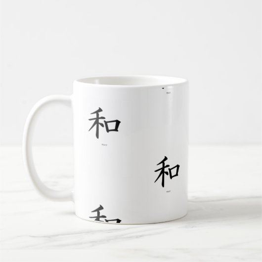 KANJI SYMBOL PEACE TASSE (Links)