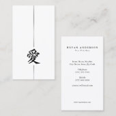 Kanji-Symbol-Visitenkarte für die japanische Liebe Visitenkarte (Vorne/Hinten)