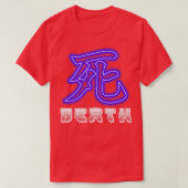 Kanji T-Shirt (Design vorne)
