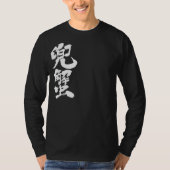[Kanji] T-Shirt (Vorderseite)