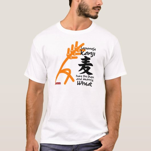 Kanji T-shirt 麦 (Vorderseite)