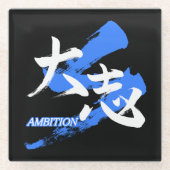 Kanji Taishi/Ambition Japanese Calligraphy Glasuntersetzer (Vorderseite)