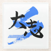 Kanji Taishi/Ambition Japanese Calligraphy Glasuntersetzer (Vorderseite)