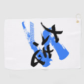 Kanji Taishi/Ambition Japanese Calligraphy Golfhandtuch (Horizontal)