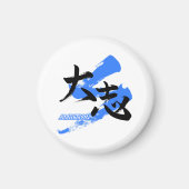 Kanji Taishi/Ambition Japanese Calligraphy Magnet (Vorne)