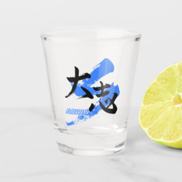 Kanji Taishi/Ambition Japanese Calligraphy Schnapsglas