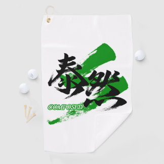 Kanji Taizen/Composed Japanese Calligraphy Golfhandtuch