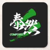 Kanji Taizen/Composed Japanese Calligraphy Rechteckiger Pappuntersetzer (Vorderseite)