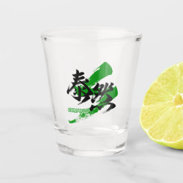 Kanji Taizen/Entspannte japanische Kalligrafie Schnapsglas