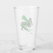 Kanji Taizen/ruhige japanische Kalligrafie Glas (Rückseite)