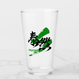 Kanji Taizen/ruhige japanische Kalligrafie Glas