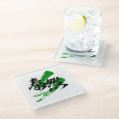 Kanji Taizen/ruhige japanische Kalligrafie Glasuntersetzer (Schrägansicht)