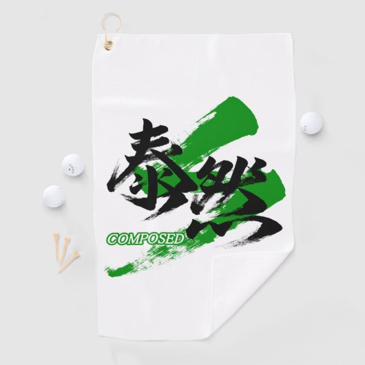 Kanji Taizen/ruhige japanische Kalligrafie Golfhandtuch (Insitu)