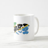 [Kanji] Tansania Kaffeetasse (VorderseiteRechts)