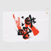 Kanji Tasogare/Dusk Japanese Calligraphy Golfhandtuch (Horizontal)