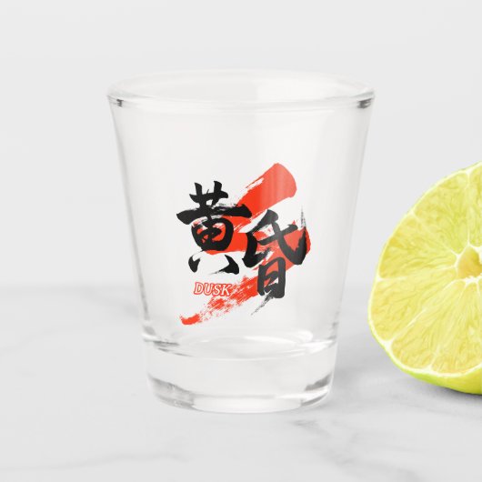 Kanji Tasogare/Dusk Japanese Calligraphy Schnapsglas (Vorderseite)