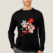 Kanji Tasogare/Dusk Japanese Calligraphy Tri-Blend Shirt (Vorderseite)