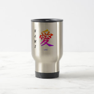 KANJI Tasse INDIVIDUELLE NAME