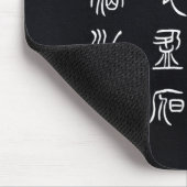 Kanji - Tausend Zeichen - Klassisch - Mousepad (Ecke)