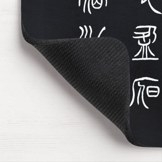 Kanji - Tausend Zeichen - Klassisch - Mousepad (Ecke)