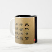 Kanji - Tausend Zeichen - Klassisch - Zweifarbige Tasse (Vorderseite Links)